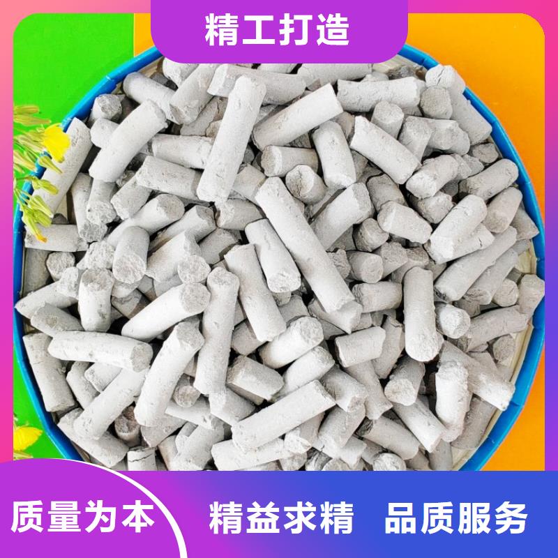 氢氧化钙好产品不怕比