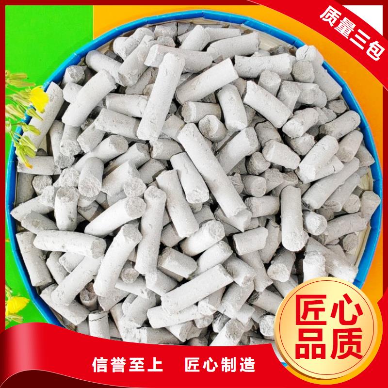 氢氧化钙氧化钙价格质量好