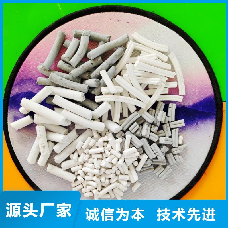 氢氧化钙库存量大