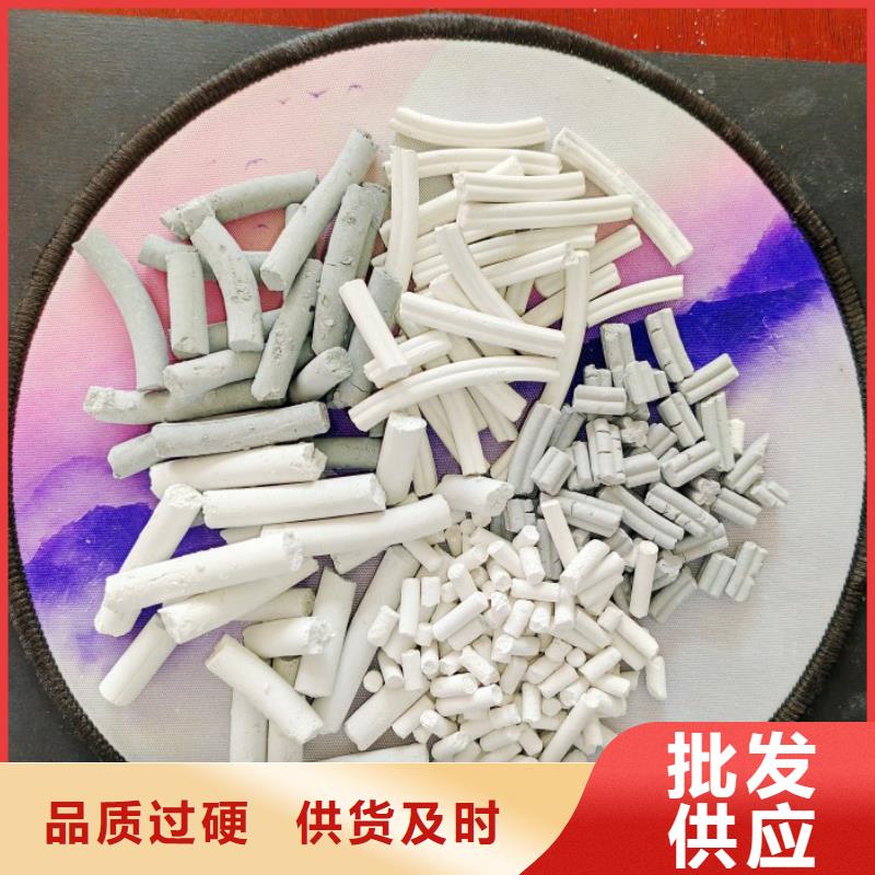 【氢氧化钙,白灰块氧化钙生产厂家质检合格出厂】