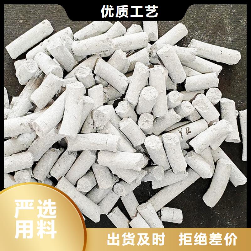 钢厂石灰厂家直发