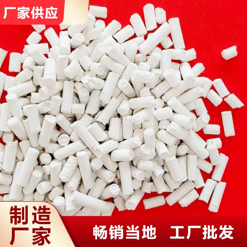 供应灰钙粉-实体厂家可定制
