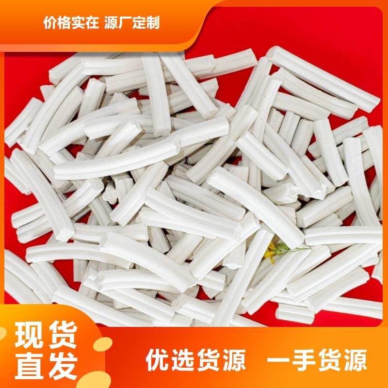  氢氧化钙核心技术