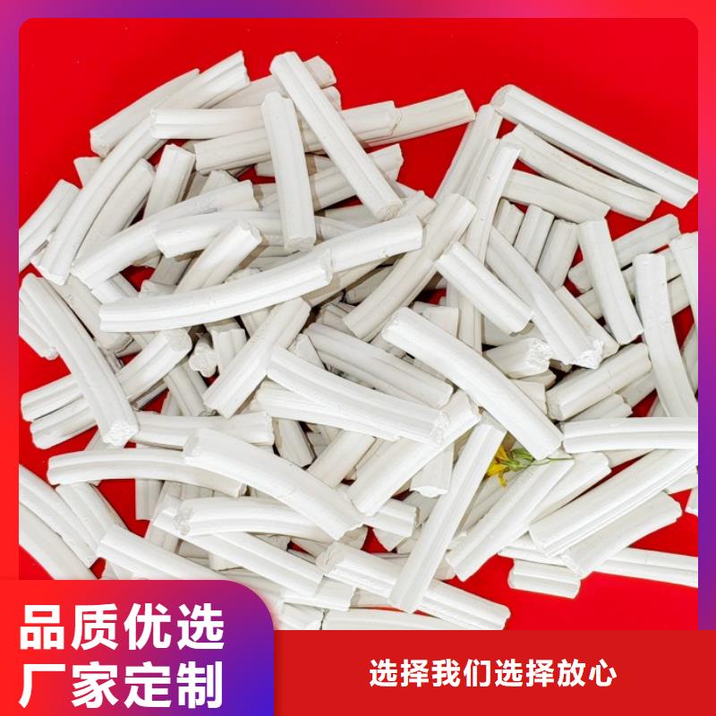 氢氧化钙【消石灰】保障产品质量