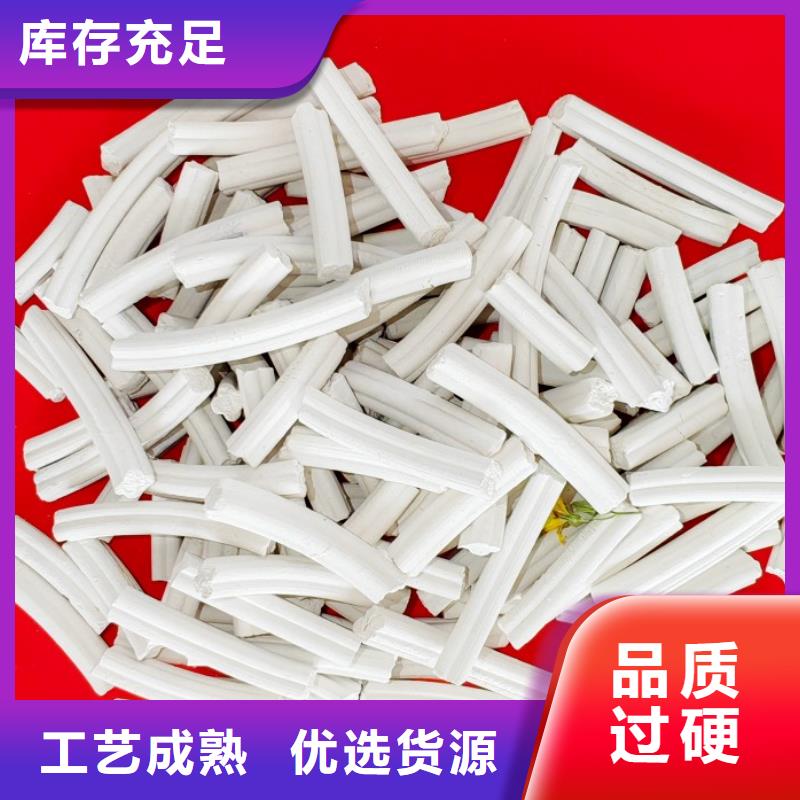 氢氧化钙供货及时