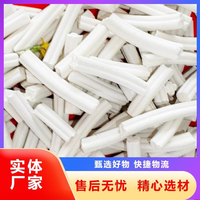 氢氧化钙现货满足大量采购