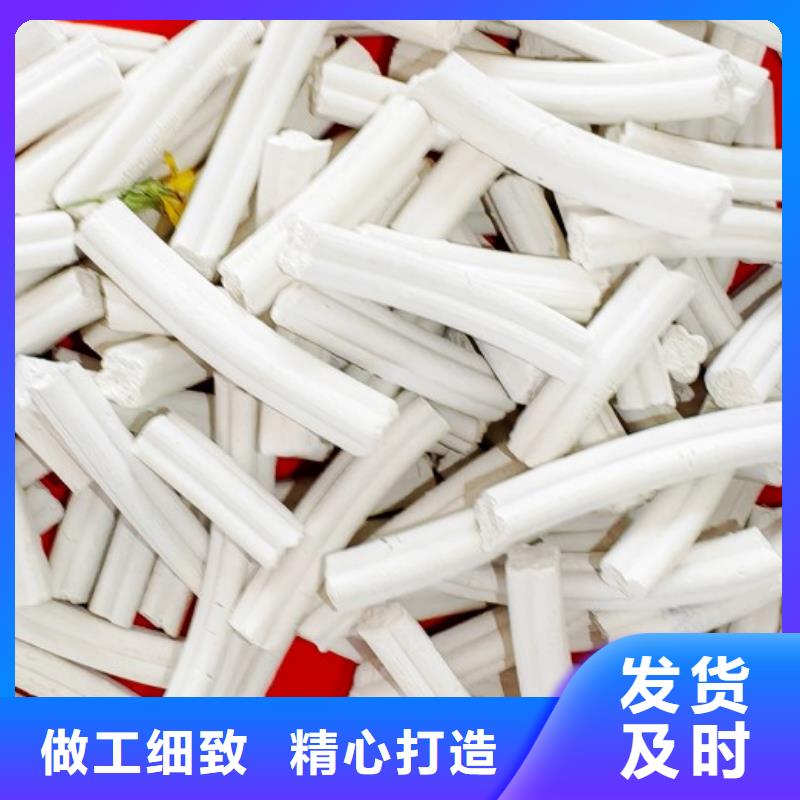  氢氧化钙订制批发