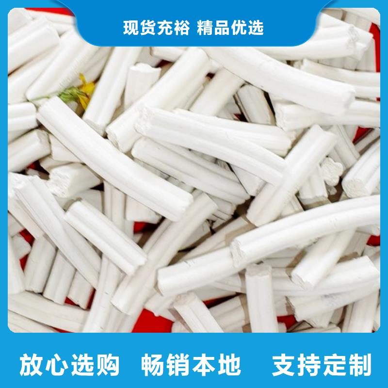 氢氧化钙敢与同行比服务