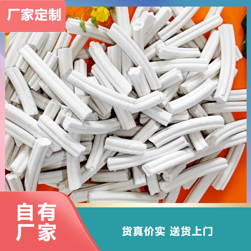 氢氧化钙-氢氧化钙氧化钙货品齐全