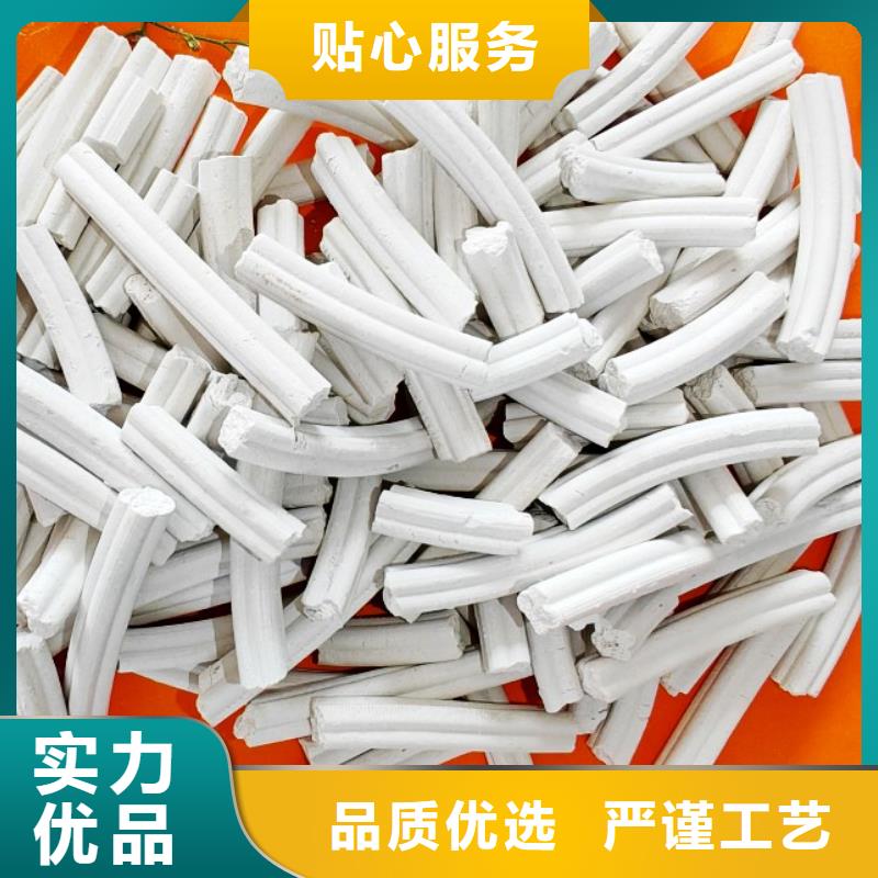 氧化钙颗粒用于土壤中和图片