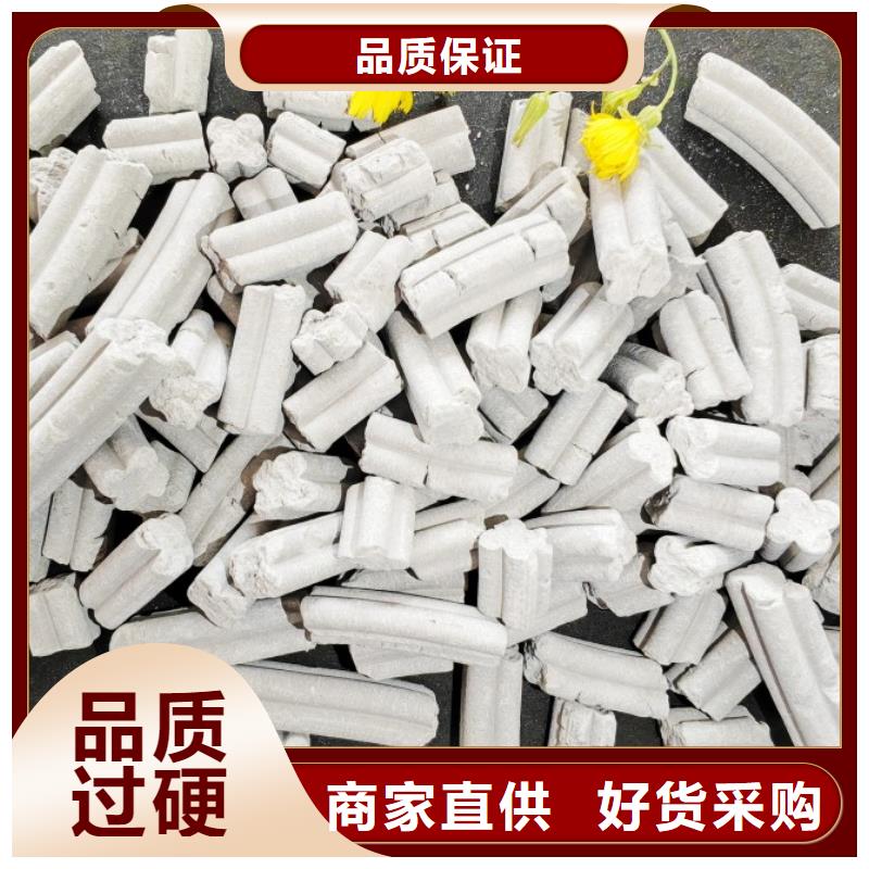 氢氧化钙库存量大