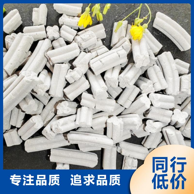 白色氢氧化钙用于焦化厂脱硫欢迎致电