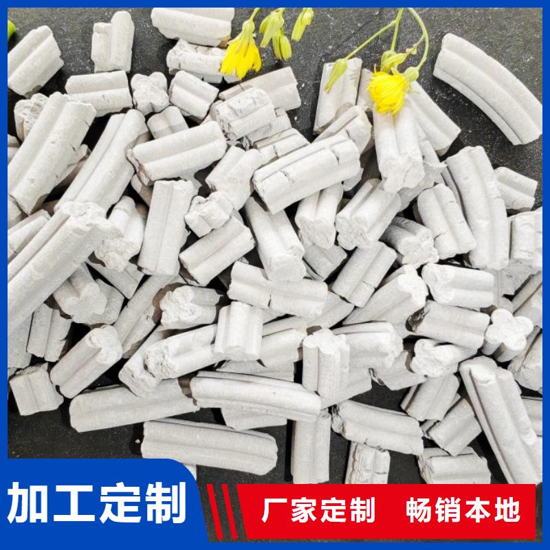 氢氧化钙库存量大