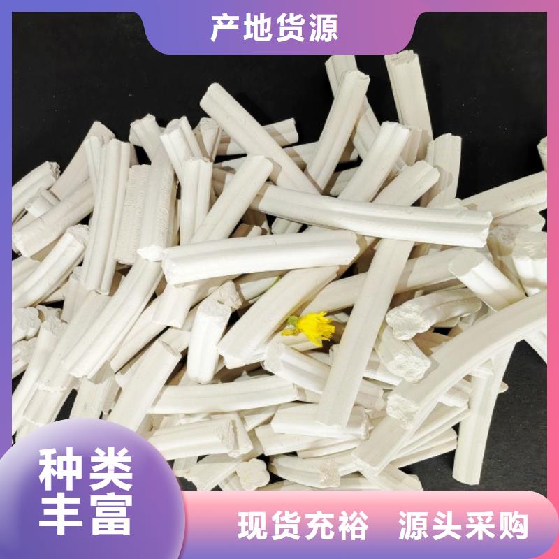 氢氧化钙,【白灰块氧化钙批发】实力派厂家