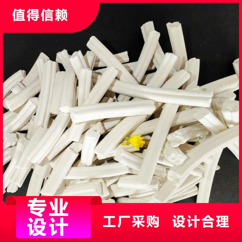 氢氧化钙来图定制