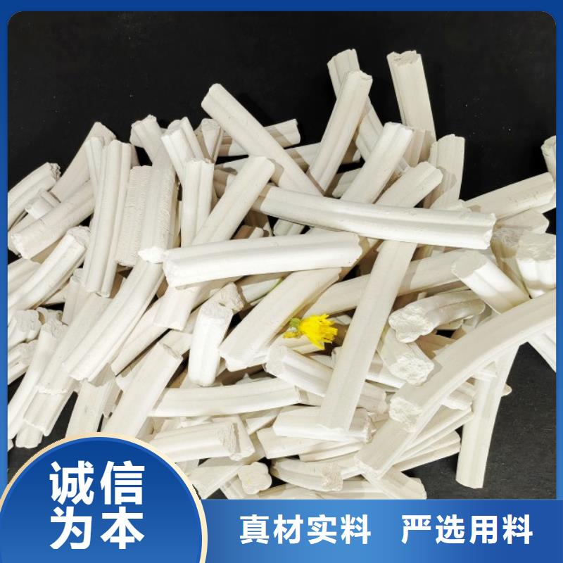 值得信赖的氢氧化钙公司