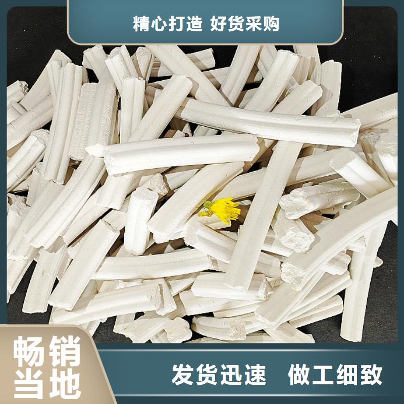 氢氧化钙老客户钟爱