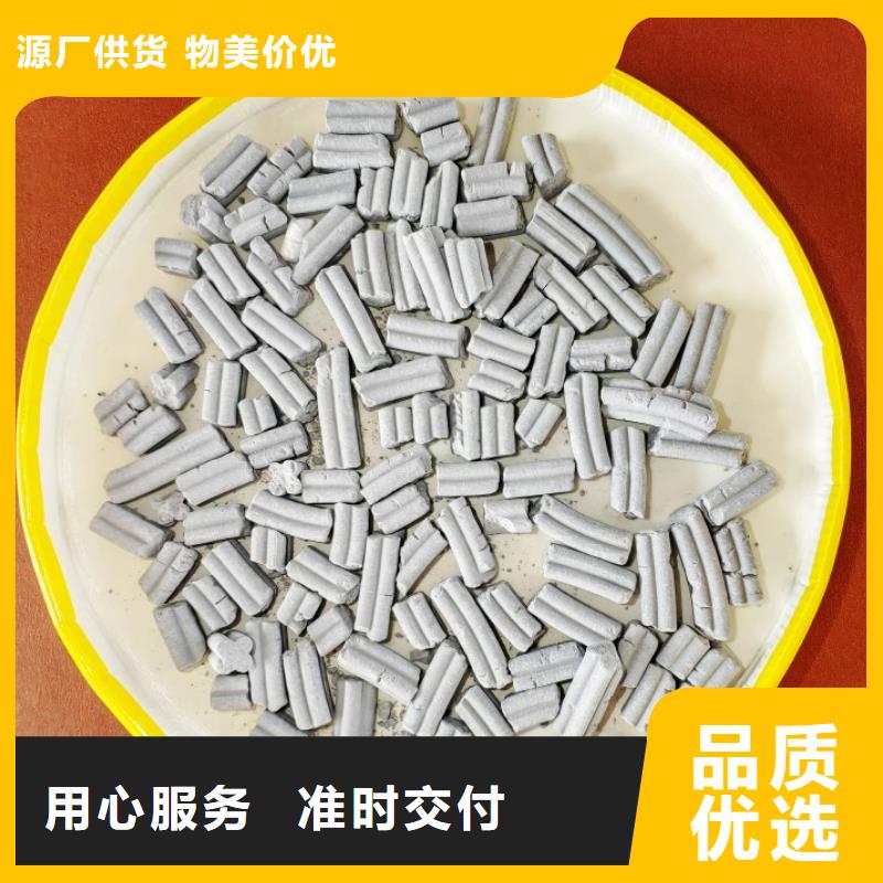 氢氧化钙做工精细