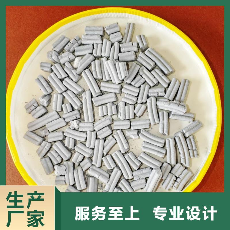 优质脱硫剂-专业生产脱硫剂