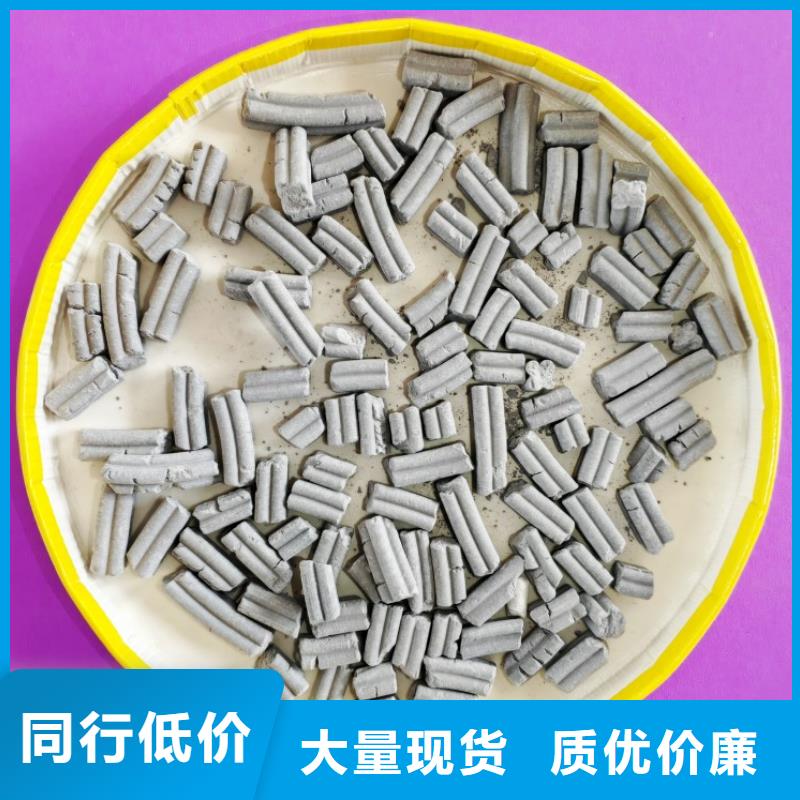 氢氧化钙价格公道合理