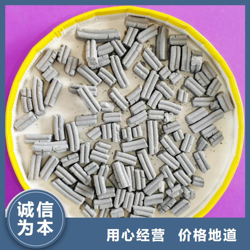 优质脱硫剂-专业生产脱硫剂
