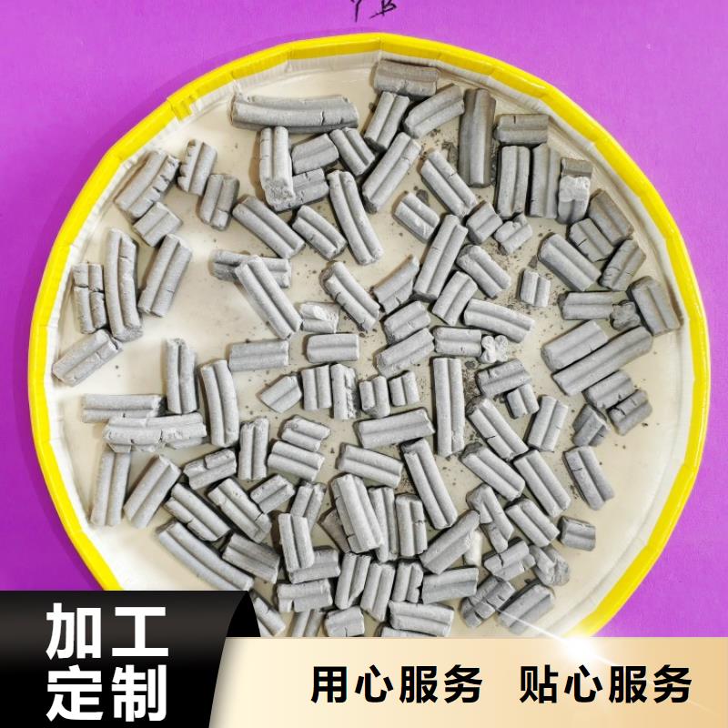 氢氧化钙精工细作品质优良