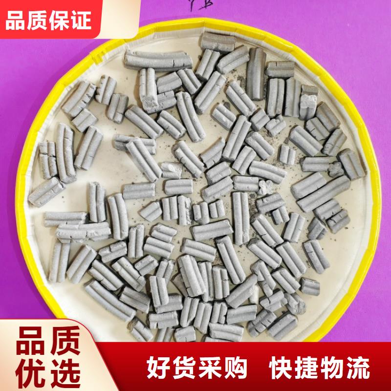 氢氧化钙品质保障售后无忧