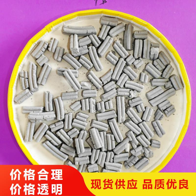 氢氧化钙厂家直销放心