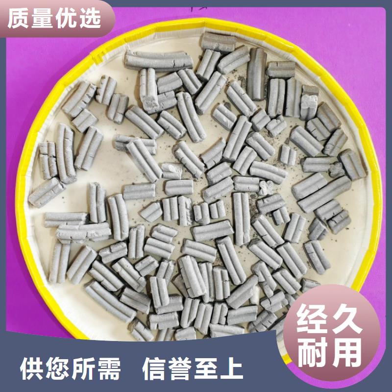 【氢氧化钙】消石灰厂家多年实力厂家