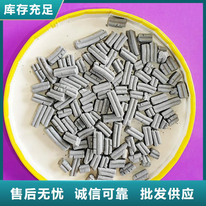 氢氧化钙商家