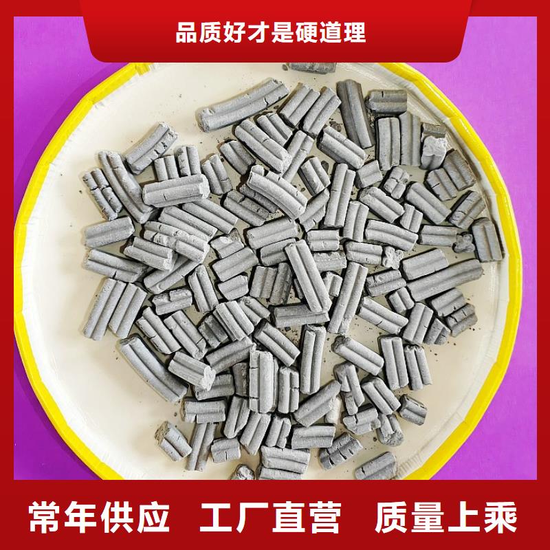 氢氧化钙 白灰块供应质检合格发货
