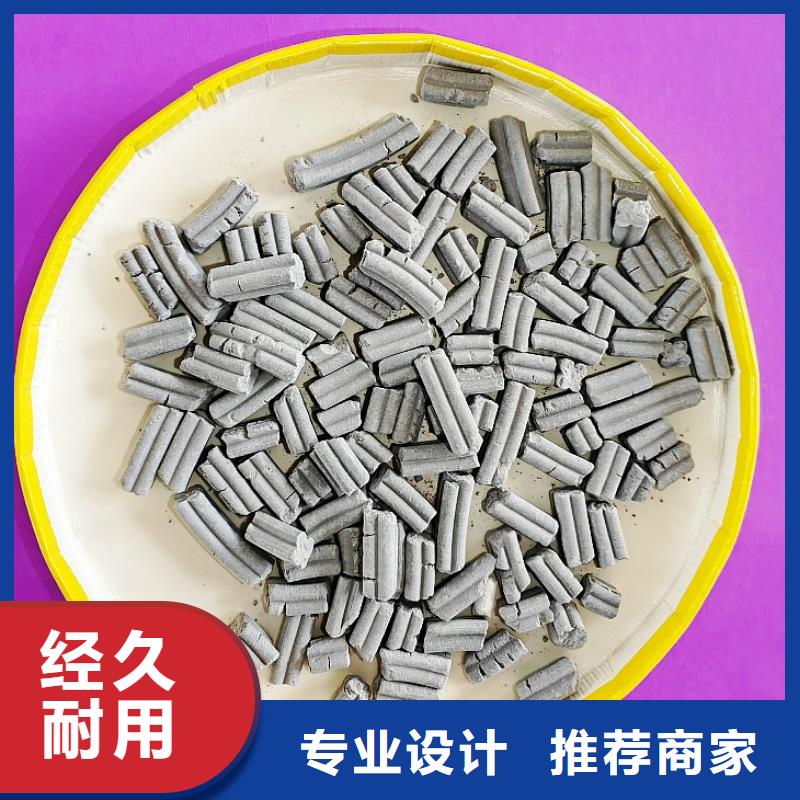 氢氧化钙【白灰块氧化钙】拒绝伪劣产品