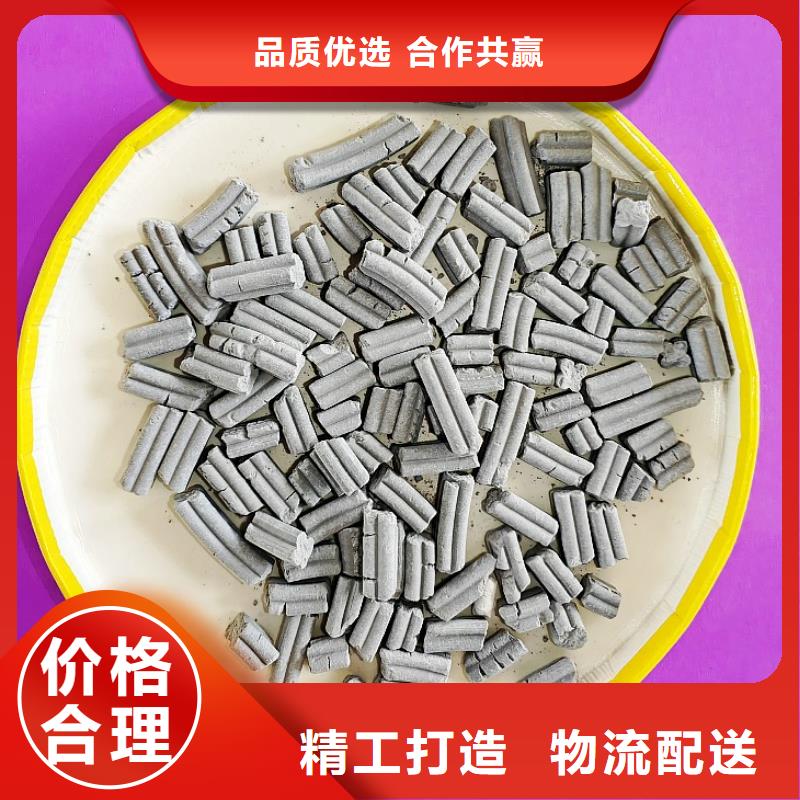 白色氢氧化钙用于皮革梳皮欢迎咨询