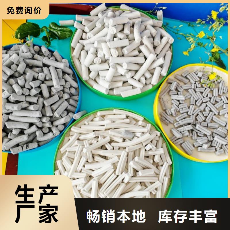 常年供应钢厂石灰-优质