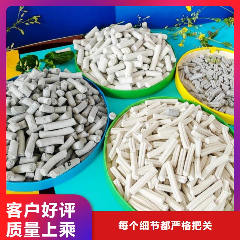 氢氧化钙白灰块氧化钙销售用品质说话