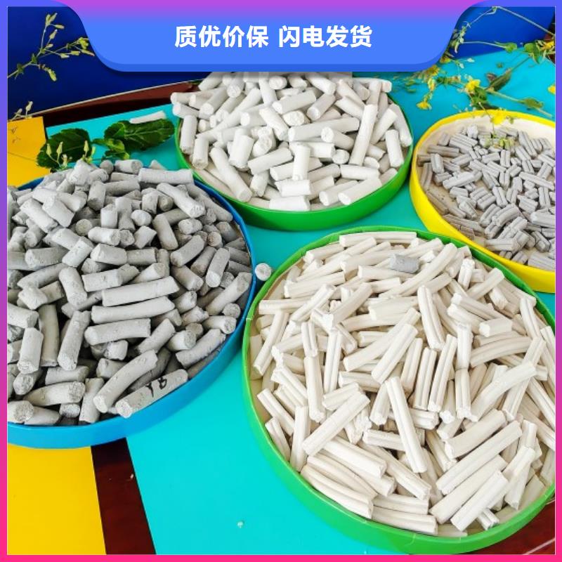 白灰块按需定制