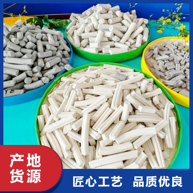 现货供应灰钙粉_厂家