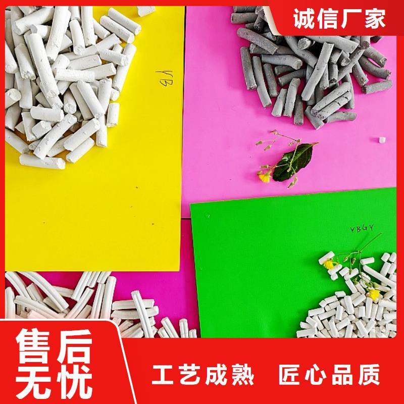钢厂石灰厂家供应批发