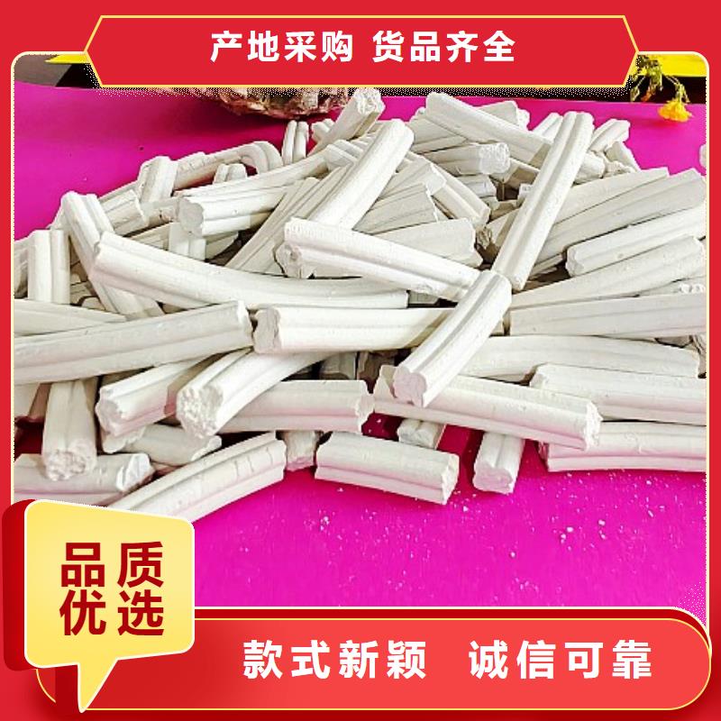 氢氧化钙白灰块氧化钙厂现货批发