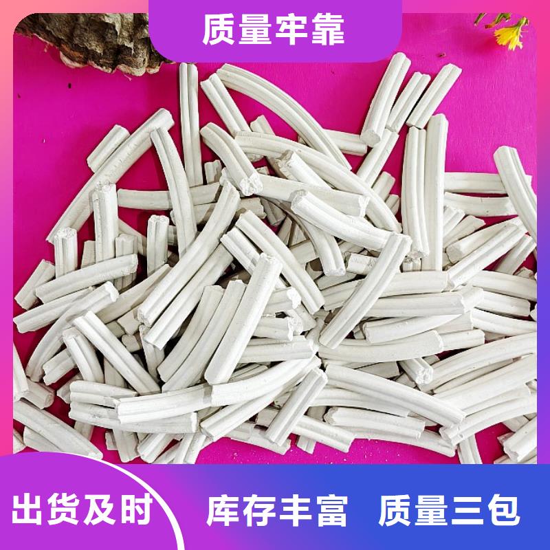 钢厂石灰-大量现货