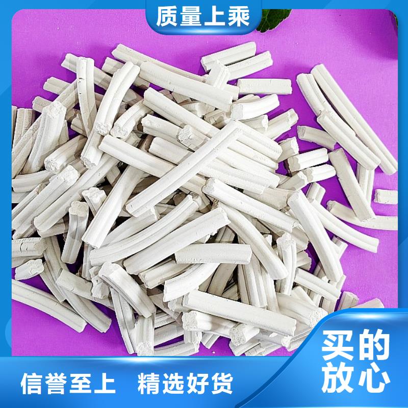 氢氧化钙认准大品牌厂家