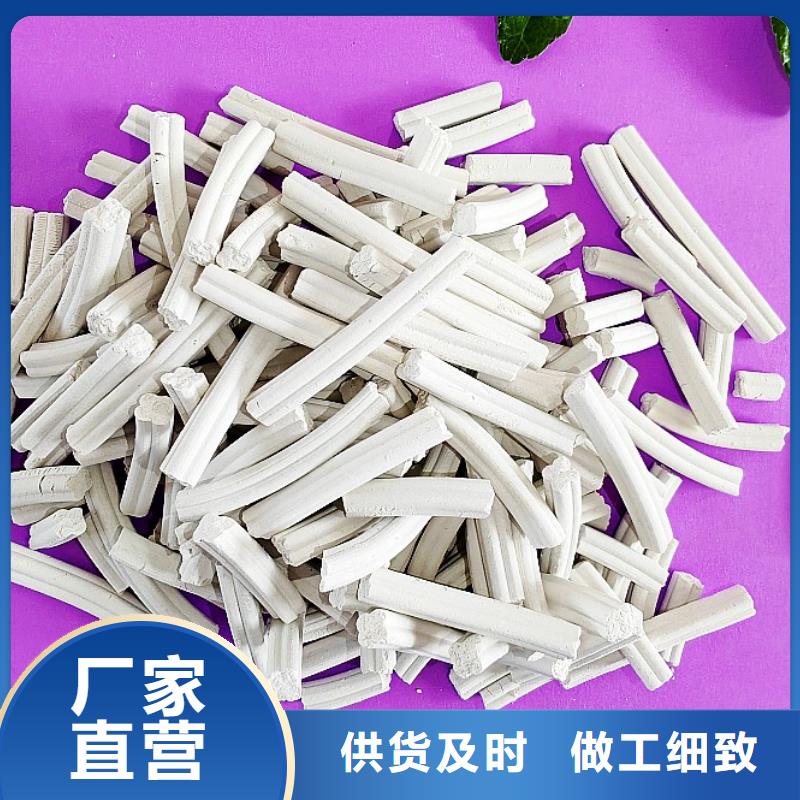  氢氧化钙品质卓越