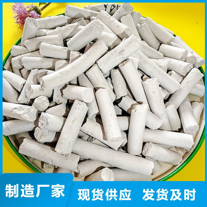 供应灰钙粉-实体厂家可定制