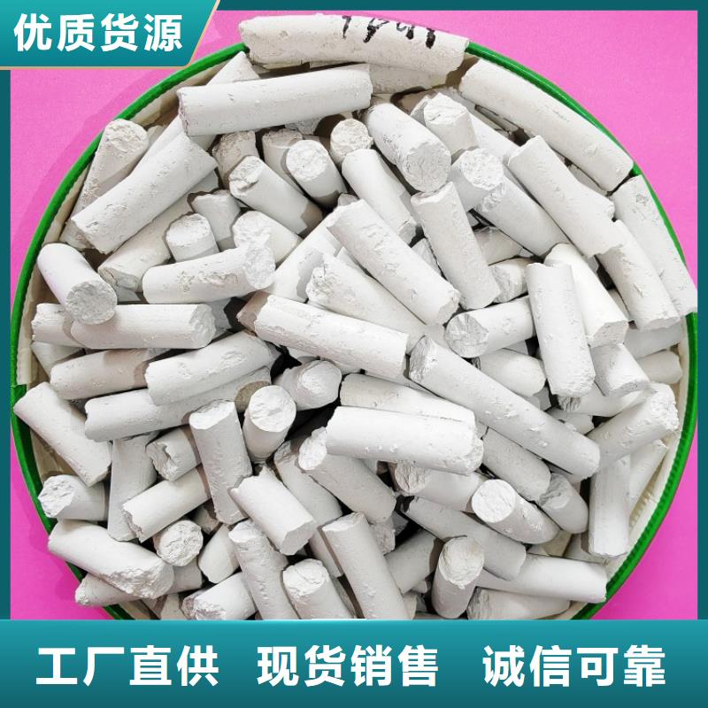 氢氧化钙白灰块氧化钙快速生产