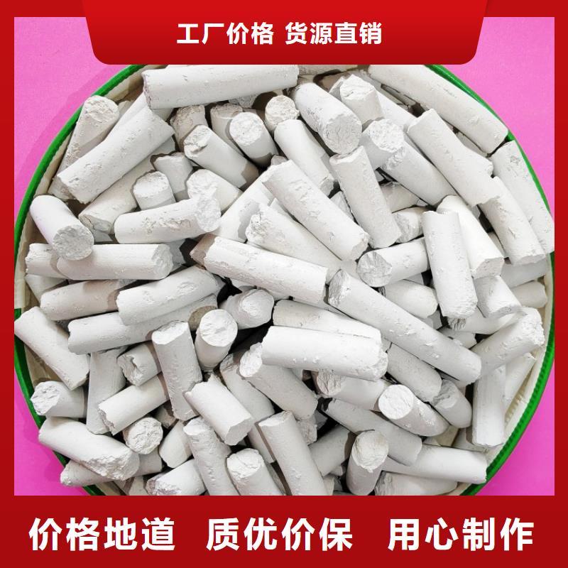 氧化钙先考察在购买