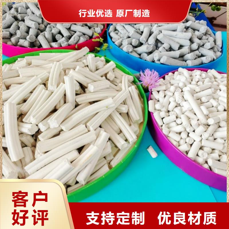 高比表氢氧化钙优选厂家