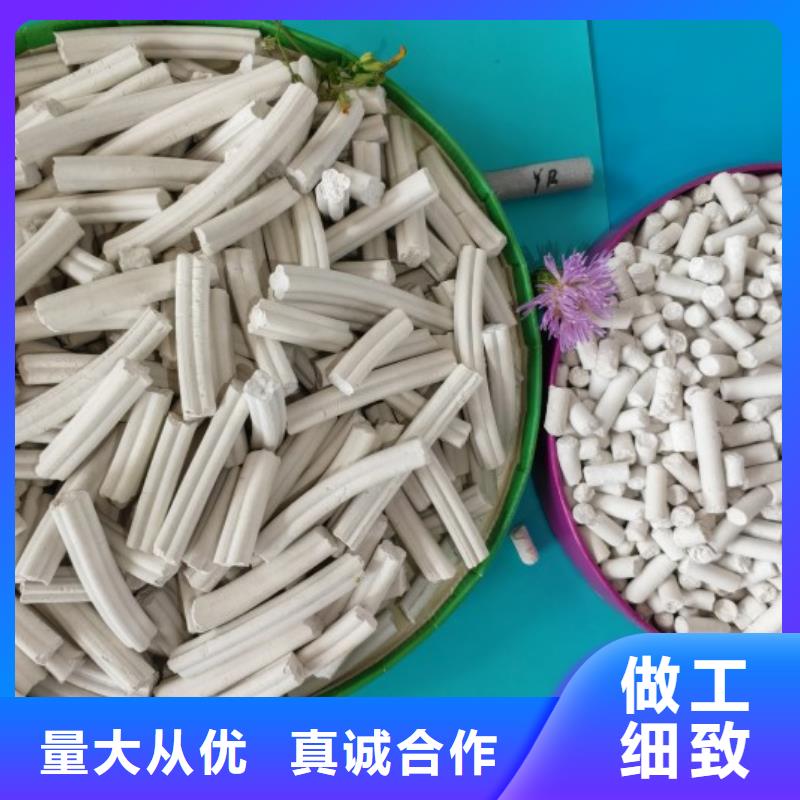 氧化钙用于高标准农田简介