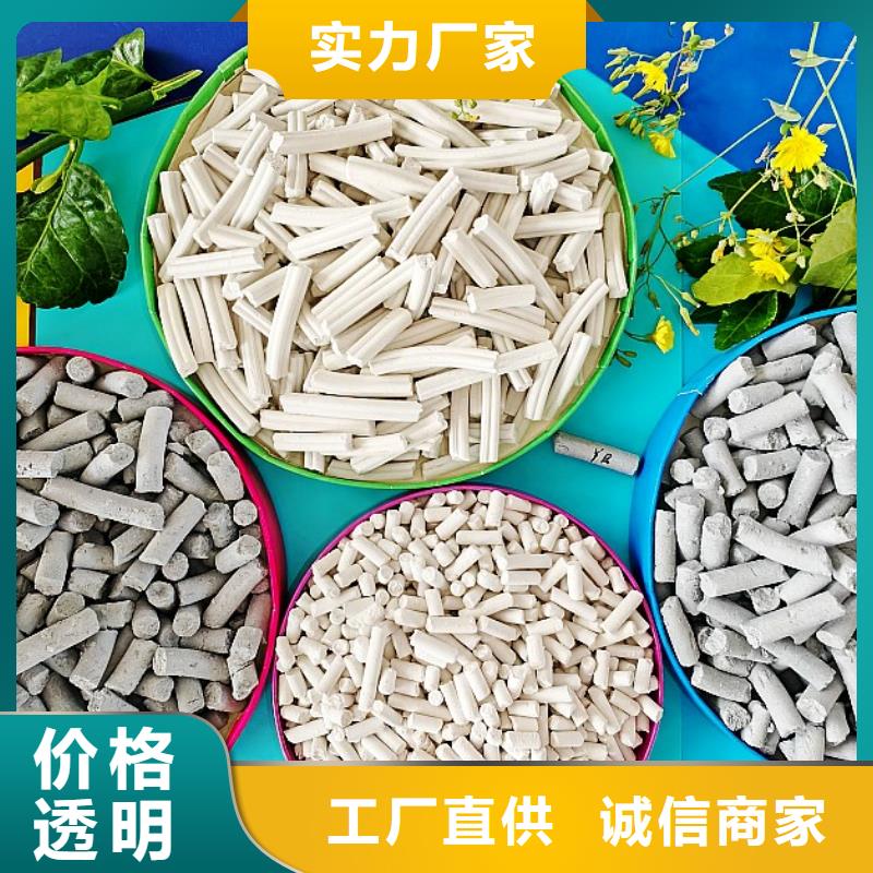 氢氧化钙,氧化钙供应商