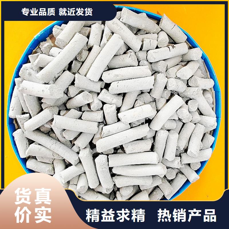 供应灰钙粉-实体厂家可定制