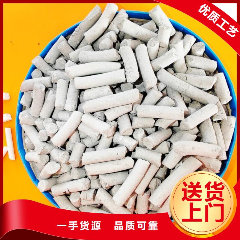 氢氧化钙白灰块氧化钙价格懂您所需